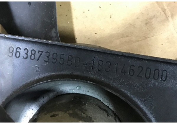 Вентилятор радіатора Citroen C2, C3, Peugeot 207, 1007, 1.1, 1.4, 1.4 HDi, 1.6 16V, 9638739580